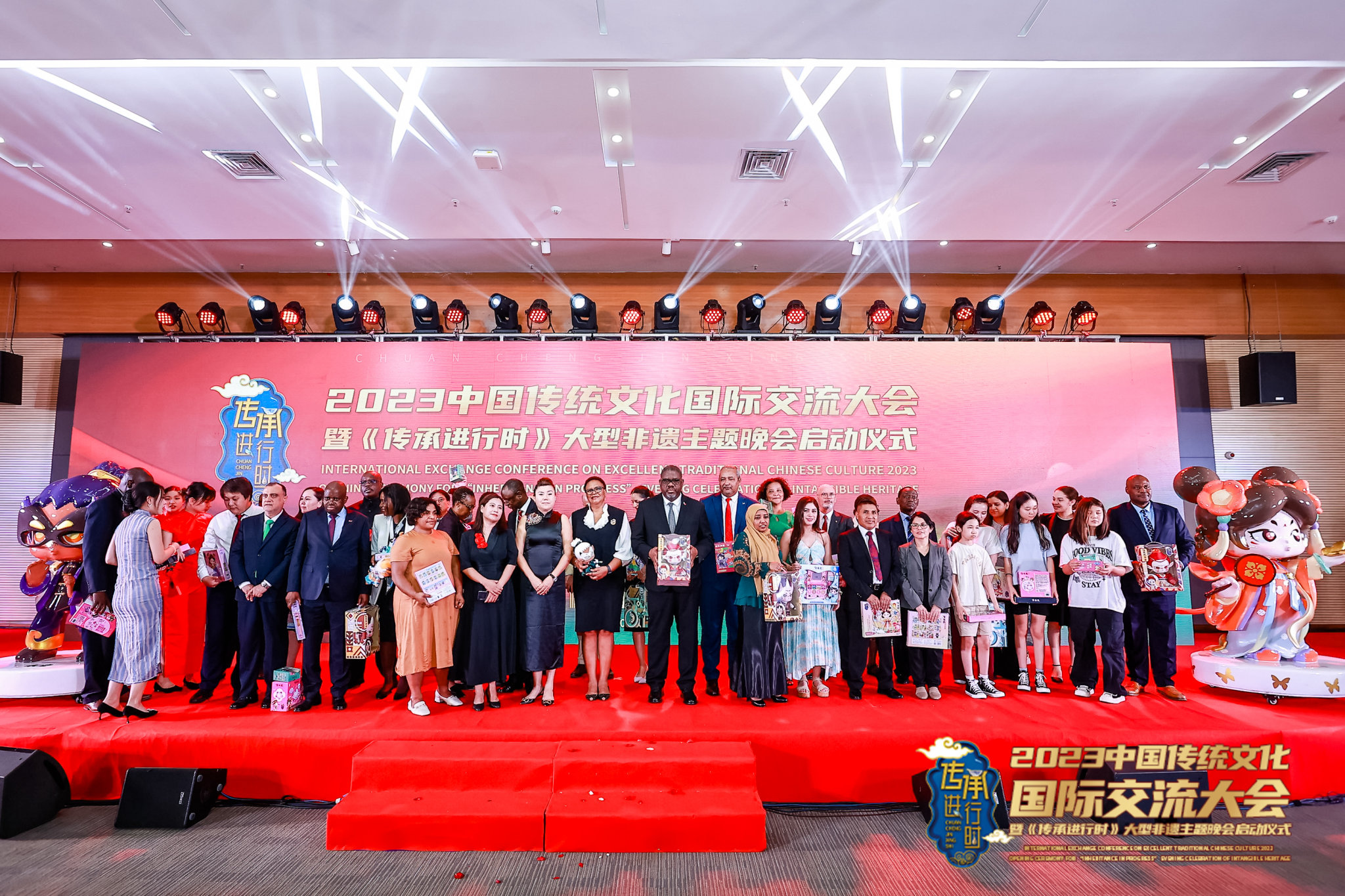 楊榮全：國(guó)潮IP“十二傳承獸”呈現(xiàn)獨(dú)特韻味和美感